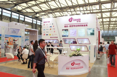 翱翔海上，馳騁軌上 2020第九屆中國國際航空、郵輪及列車服務用品展覽會的專業化會展服務全景