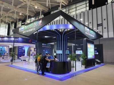 第十六屆中國（南京）軟博會 數字賦能，智創未來